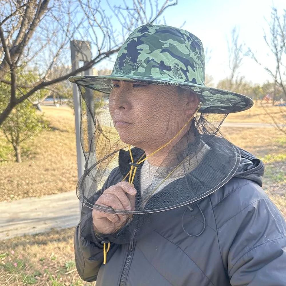 벌 방지 모자, 벌집 관리용 베일, 외부 농업 및 농작 - Agriculture Farming Hats 리뷰 및 가격